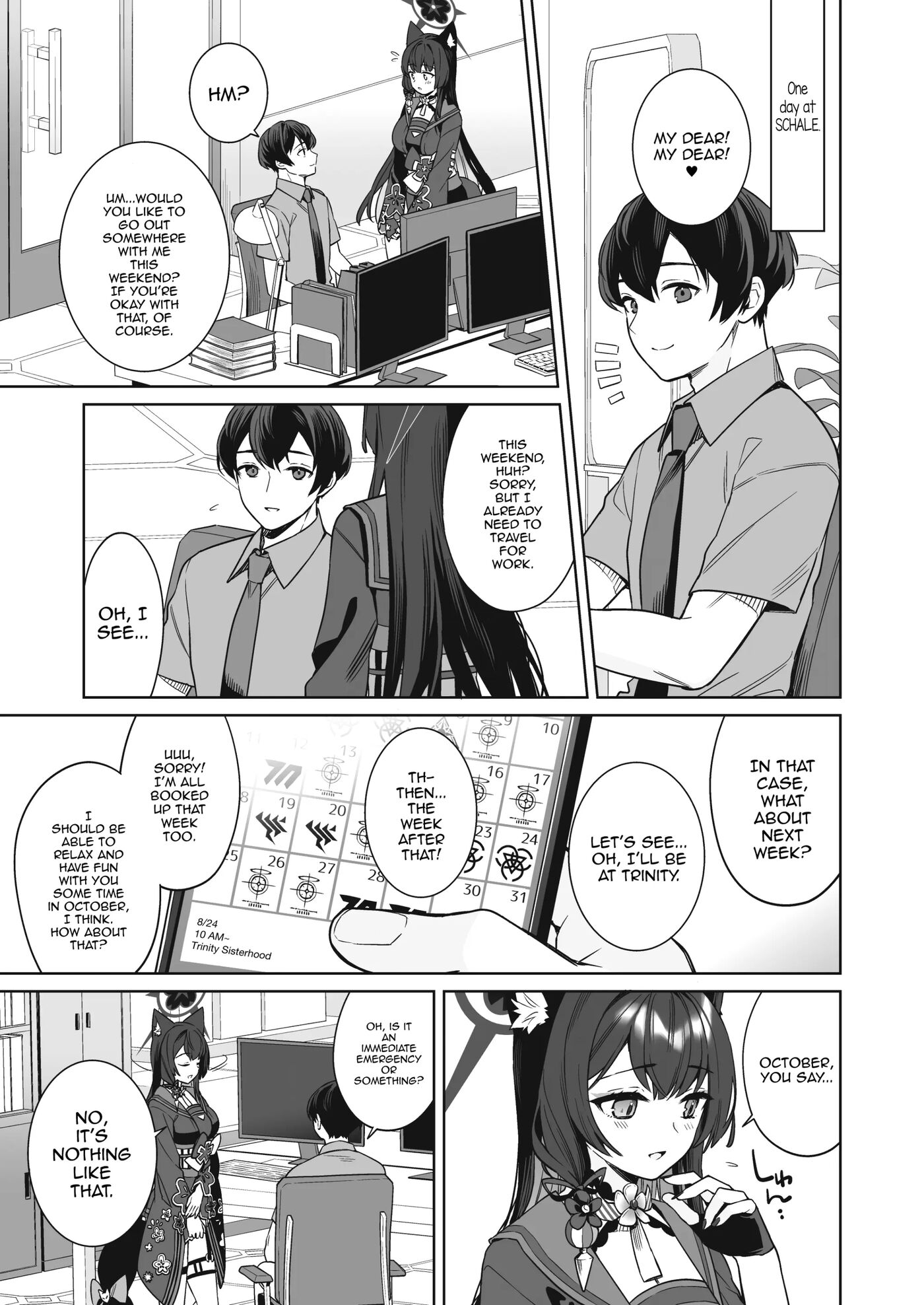 Pure♥lovestruck♥fox In Heat Chapter 2000 Page 2